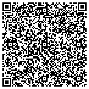QR-код с контактной информацией организации Блеск-АвтоДоп
