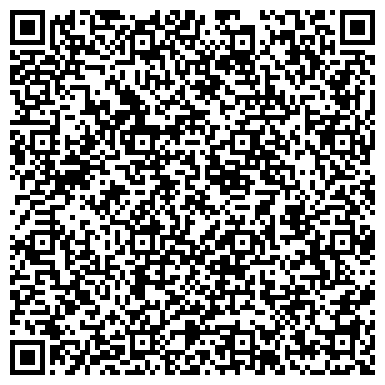 QR-код с контактной информацией организации АО «Башкирская содовая компания»