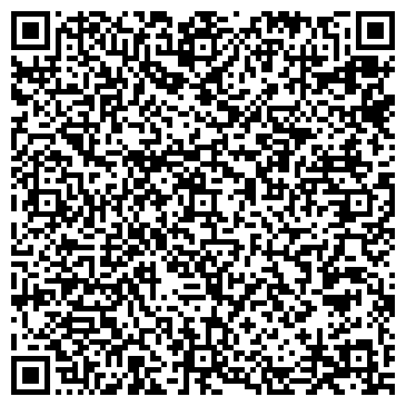 QR-код с контактной информацией организации Стоматологический кабинет