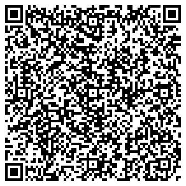 QR-код с контактной информацией организации Антей 55