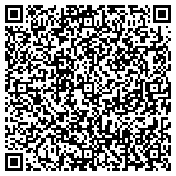 QR-код с контактной информацией организации Хитровка, кафе-бар
