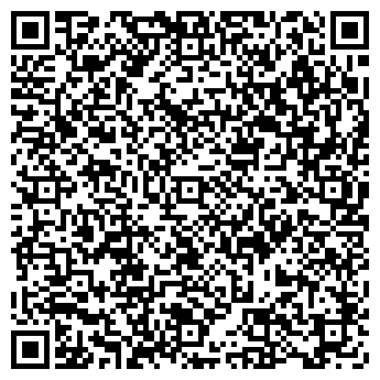 QR-код с контактной информацией организации ООО Гемма