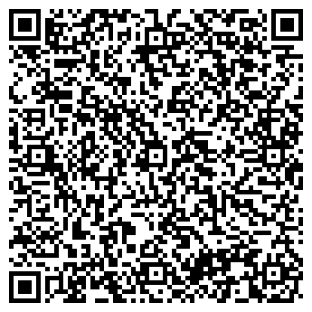 QR-код с контактной информацией организации Веста