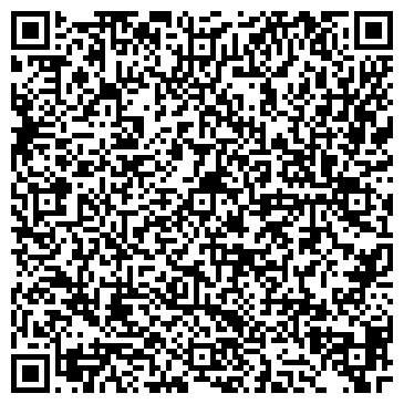 QR-код с контактной информацией организации Белая ворона, ООО, мелкооптовый магазин