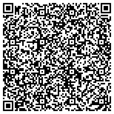 QR-код с контактной информацией организации Детский сад №175, Скворушка, компенсирующего вида