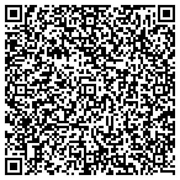QR-код с контактной информацией организации Детский сад №95, общеразвивающего вида