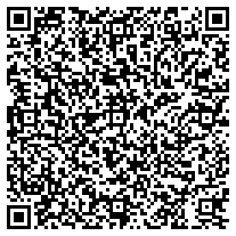 QR-код с контактной информацией организации Пегас