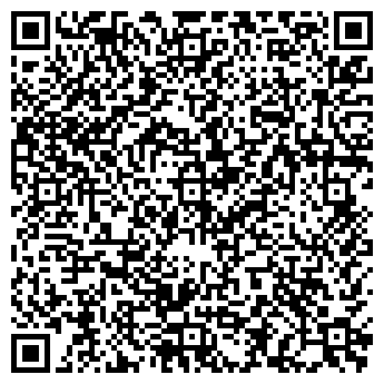 QR-код с контактной информацией организации Роза КаИра