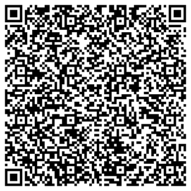 QR-код с контактной информацией организации Детский сад №107, Сказка, комбинированного вида вида
