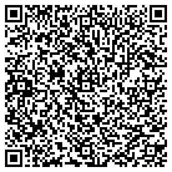 QR-код с контактной информацией организации Онлайн