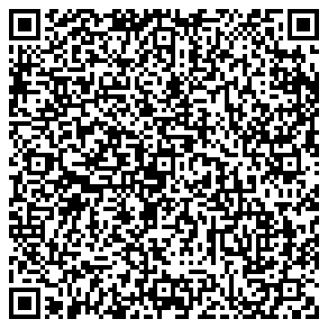 QR-код с контактной информацией организации Карусель, продуктовый магазин