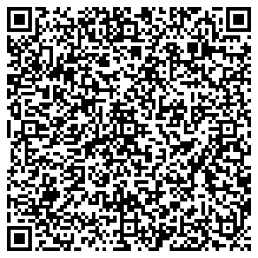 QR-код с контактной информацией организации Кристалл, автомойка, ИП Захарова В.С.