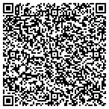 QR-код с контактной информацией организации Смайл