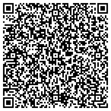 QR-код с контактной информацией организации ООО Ставтеплогаз