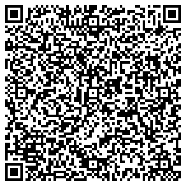 QR-код с контактной информацией организации Стоматологический кабинет