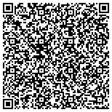 QR-код с контактной информацией организации ООО Кармин
