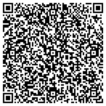 QR-код с контактной информацией организации Детский сад №3, Лебедушка