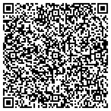 QR-код с контактной информацией организации Экспедиция