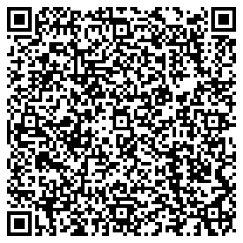 QR-код с контактной информацией организации Пегас