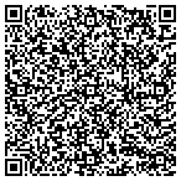 QR-код с контактной информацией организации 12 месяцев