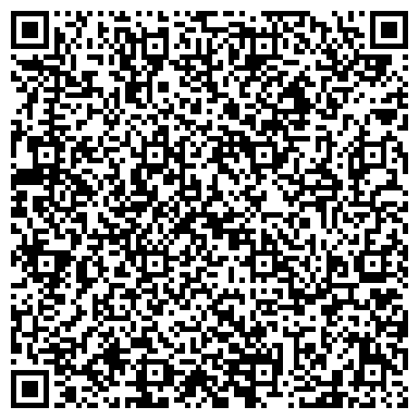 QR-код с контактной информацией организации Детский сад №9, Топольки, общеразвивающего вида