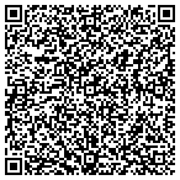 QR-код с контактной информацией организации Трак-Шина