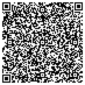 QR-код с контактной информацией организации СТОЛОВАЯ № 29 ЛАДА ЗАО ОБЩЕПИТ
