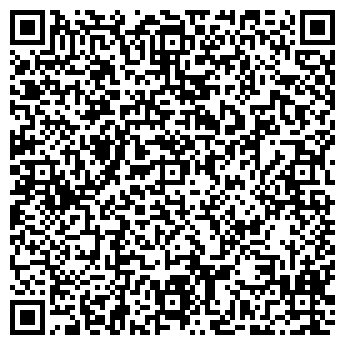 QR-код с контактной информацией организации "БЕРЕГ" МАГАЗИН
