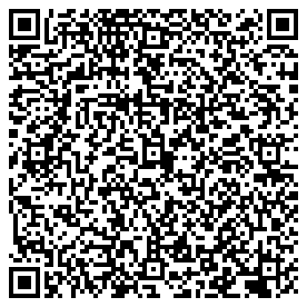QR-код с контактной информацией организации ИП Тагирова С.В.