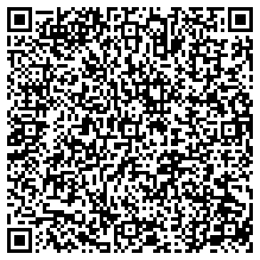 QR-код с контактной информацией организации ООО Рубежстрой