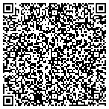 QR-код с контактной информацией организации Автомойка на проспекте Ленина, 314а