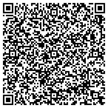 QR-код с контактной информацией организации АО «Спецавтохозяйство»