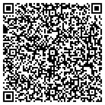 QR-код с контактной информацией организации Каприз