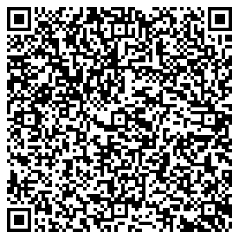 QR-код с контактной информацией организации Автомойка на Череповецкой, 114