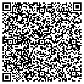 QR-код с контактной информацией организации ООО Сервис