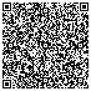QR-код с контактной информацией организации ООО ЭкоСибирь