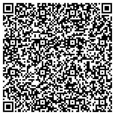 QR-код с контактной информацией организации ООО СтройАвиаСервис