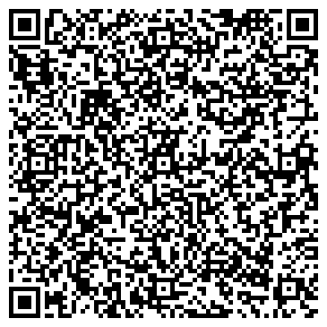 QR-код с контактной информацией организации Детский сад №71, компенсирующего вида