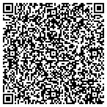 QR-код с контактной информацией организации ООО Кариб