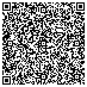 QR-код с контактной информацией организации Детский сад №293, Улыбка