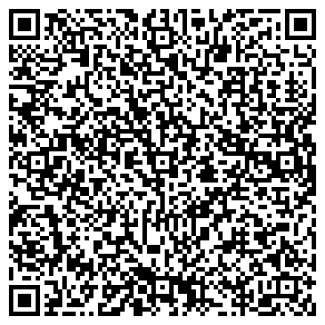 QR-код с контактной информацией организации Автопрокат