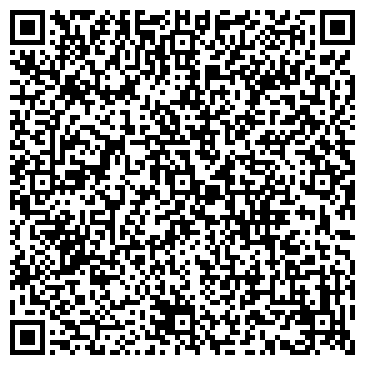 QR-код с контактной информацией организации ООО Промышленно-транспортная Корпорация