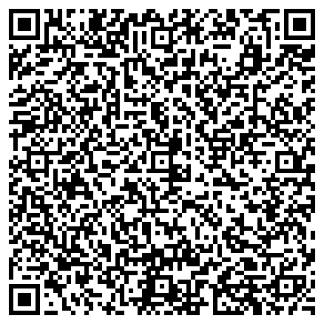 QR-код с контактной информацией организации Автомойка на ул. Розы Люксембург, 58Б