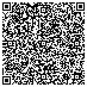 QR-код с контактной информацией организации Экспедиция