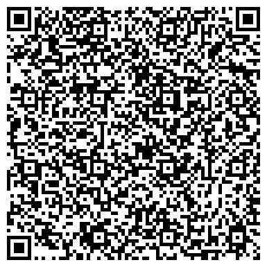 QR-код с контактной информацией организации Управление капитального строительства г. Ставрополя