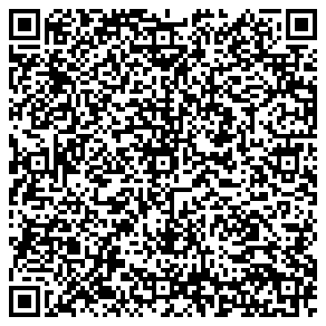 QR-код с контактной информацией организации ООО Восточно-Сибирская Снабженческая Компания