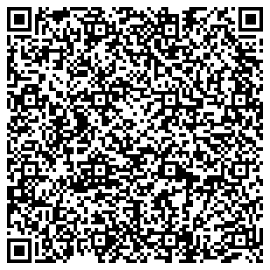 QR-код с контактной информацией организации Детский сад №149, Матрешка, общеразвивающего вида