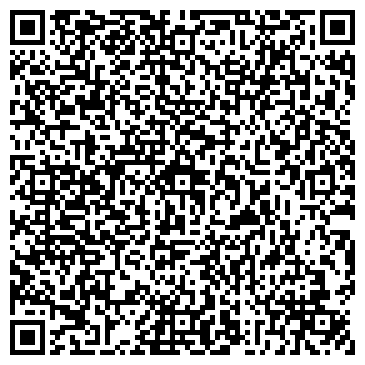 QR-код с контактной информацией организации Лимузин Улан-Удэ