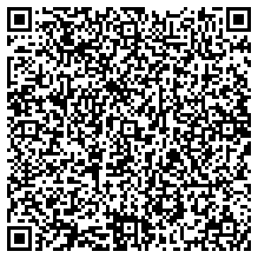 QR-код с контактной информацией организации ООО Мегастрой СК