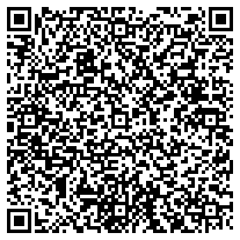 QR-код с контактной информацией организации Автомойка на ул. Героев Тулы, 4а/2